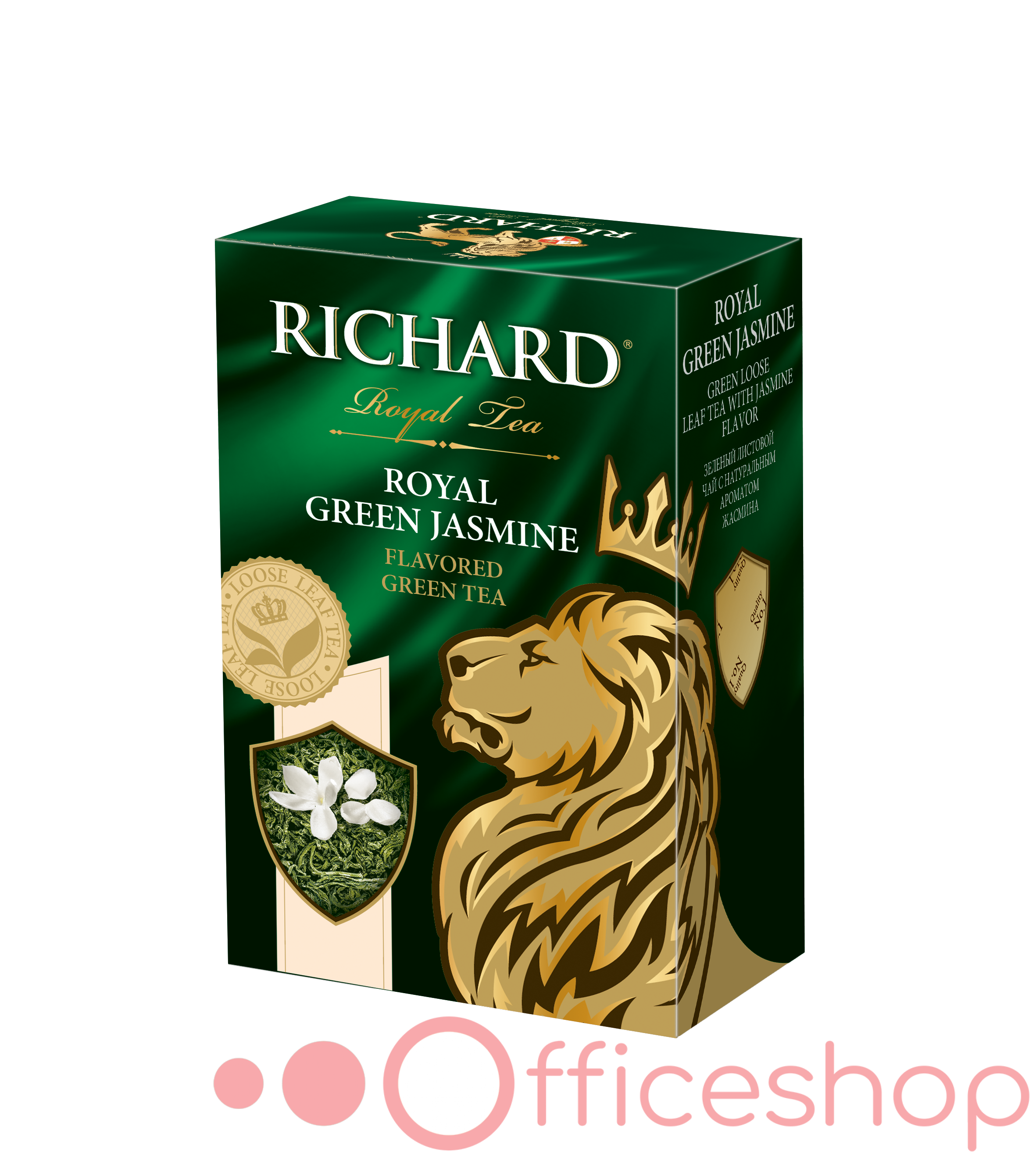 Ceai verde Richard Royal Green Jasmine, 90 gr, 010225